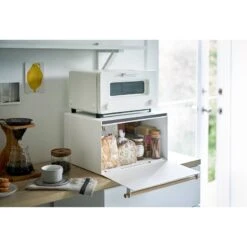 Yamazaki Boite à Pain Avec Poignée En Bois -Umbraen Boutique 1000318551 220107 16174100334 MOOD DETAILS P000000001000318551 mood