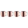 Tasses MOSCOW MULE (lot De 4) -Umbraen Boutique 1000333381 220218 010 IMAGE P000000001000333381