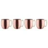Tasses MOSCOW MULE II (lot De 4) -Umbraen Boutique 1000333385 220218 010 IMAGE P000000001000333385